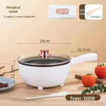 Multifunktsionaalne elektriline pann ja aurupott, suure mahutavusega mittenakkuvad k&ouml;&ouml;gitarbed &uuml;hiselamus ja majapidamises kasutamiseks White