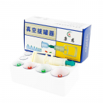 6 purki tassi vaakumkuppude komplekt Masseerija Guasha vaakummassaaž