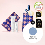 Huxley Hand Cream Moroccan Gardner Gift Project (30 ml+10 ml)