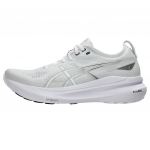 ASICS Gel Kayano 31 Valge Betoon Meeste Tossud 1011B867-101 41.5