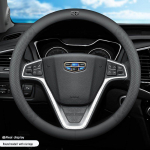 Geely Emgrand GL ehtsast nahast roolikate Boyue Pro, Binyue, Binrui, Vision X3/X6, Xingruifang jaoks &ndash; k&otilde;ik aastaajad Round, without car logo