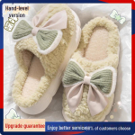 Veekindlad libisemiskindlad puuvillased talvesussid paaridele &ndash; soojad naiste sisejalatsid 40-41