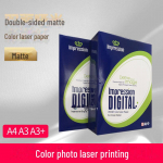 Jinhuasheng Impression V&auml;rviline Laserprindipaber, 100g/120g, A4/A3, Digitaalne Graafiline Eripaber A4, 500 sheets/pack