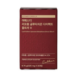 [Lyuh Esther] Liposoom Glutatioon Direct Ultra X (30 tk) 2 box