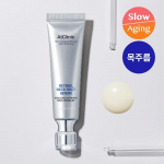 Domina's @Clinic Retinool 1600 Kaela s&uuml;st Kaela kortsude seerum 30ml