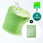 ABIB Houttuynia cordata Spot Pad Calming Touch 80 sheets (+10 sheets given away)