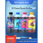 Gezhige 500ML tindikassett HP, Epsoni, Canoni tindiprinteritele 500ML Six-Color Set with Refill Tool