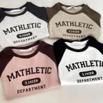 Women's Summer Loose-Fit Letter Print T-Shirt: 92% Cotton, 8% Spandex, Contrast Color, Round Neck, Short Sleeve, Casual All-Match. XXL