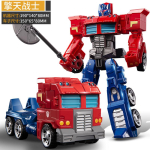 Laste Muundumisliit Autobotid Muunduvate M&auml;nguasjade Kombineeritav King Kong Poiss Robot Mecha Figuuri Mudel