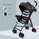 Kerge kokkupandav vihmavarjuk&auml;ru lamamisasendisse seatava istmega beebidele ja v&auml;ikelastele