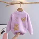 S&uuml;gis- ja talvine laste kampsun, sviiter, t&uuml;drukute &uuml;mara kaelusega kudumid, naaritsa alla laste western multifilm, pikkade varrukatega 110