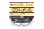 YGK 100% Fluorocarbon Leader Line 100 m Suurus 20 70 naela 0,74 mm (5709)