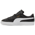 Puma Basket Classic 21 Must Valge Unisex Tossud 374923-04 36