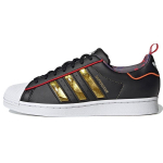 Adidas Superstar Hiina uusaasta - H&auml;rja aasta Must Unisex tossud Core-Black Gold-Metallic Scarlet S24184 37⅓
