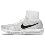 Nike Lunarepic Flyknit Meeste Tossud Valge Must-Wolf-Grey-Pure-Platinum 818676-102 42