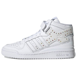 adidas Forum Mid Valge Must Naiste Tossud Pilvevalge S&uuml;simust GY0819 41⅓