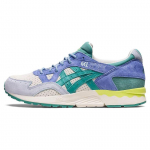 Asics Gel Lyte 5 Kevad Jaapanis - Salveirohelised Meeste Tossud Roheline Kreemjas 1201A822-100 44