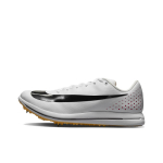 Nike Triple Jump Elite 2 Valge H&uuml;perroosa Oranž Meeste Tossud Laser-Oranž Must AO0808-101 41