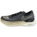 Nike ZoomX Streakfly Must Metallik Kuldne Teraline Unisex Tossud Valge Purje DJ6566-001 36