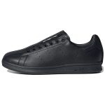 Craig Green x adidas Split Stan Smith Core Black Meeste tossud Granite ID4153 40