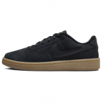 Nike Court Royale 2 Must Kummiga Naiste Tennised Valge Kummiga-Helepruun CZ0218-001 36.5