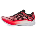 Under Armour Flow Velociti Elite 2 Must Beta Unisex Tossud Valge 3027205-001 38