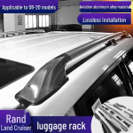 Galvaniseeritud katuseraam 08-20 Land Cruiser LC200 jaoks - K&otilde;rge konfiguratsiooniga modifikatsioon 215*25*18