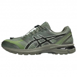Sansan Gear x ASICS Gel Terrain Pronksrohelised Meeste Tennised Tarmac 1203A744-300 42