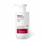 [Centellian24] Madeca Barj&auml;&auml;ri Kehakreem 500ml