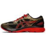 Asics Gel Nimbus 21 Klassikaline Punane Naiste Tennised Must 1012A235001 37