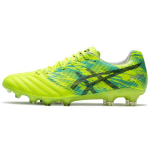 Asics Ds Light X-Fly Pro &Uuml;marotsaline Paeladega Ag (Kummist L&uuml;hike Naast) Jalgpallikingad Mehed Jalgpallikingad Kollane Must 1101A043-750 39.5