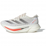Adidas Adizero Prime X 2.0 Mugavad Pehme V&otilde;rkpolsterdus Vastupidavad Hingavad Kerged Madalad Jooksujalatsid Unisex Jooksujalatsid Beež IH5682 40⅔