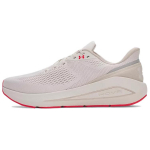 Under Armour Sonic 7 Moodsad Spordikangast Vastupidavad Madalad Jooksukingad Meeste Tossud Beež 3028002-111 40.5