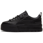Puma Mayze Peegeldavad Paksude Taldadega Madalad Tennised Naiste tossud Must 383729-02 35.5