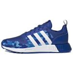 Adidas Originals Multix Mugav Kangas Libisemisvastane Vastupidav Hingav Madala S&auml;&auml;rega Vabaaja Jooksukingad Unisex Tennised Sinine Valge GZ3541 36⅔
