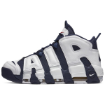 Nike Air More Uptempo Olympic Pippen Keskmise s&auml;&auml;rega Retro Korvpallijalatsid Unisex Tossud Tumesinine 414962-104(2016. aasta) 41