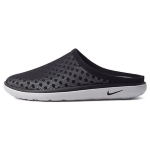 Nike Mitmek&uuml;lgsed Vastupidavad Suletud Varbaussid Meeste Jalatsid Must 441377-001 38.5