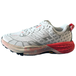 Hoka One One Speedgoat 2 Mugavad Mitmek&uuml;lgsed Vabaaja Jooksukingad Unisex Tossud Valge 1162710-WTTM 40⅔ gray