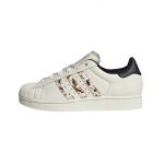 Adidas Originals Superstar 2 Mugavad Mitmek&uuml;lgsed Minimalistlikud Trendikad Tennised Naiste Tennised Beež JQ6473 36⅔
