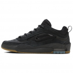 Nike Sb Air Max Ishod Wair Must Kummist Lauatennise Kingad FB2393-001 must