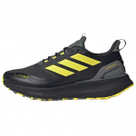 Adidas Pureboost 5 Moodsad Lihtsad Vastupidavad Veekindlad Soojad Elastsed Jooksukingad Unisex Tossud Must KI3433 40⅔