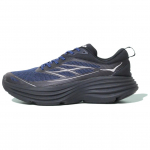 HOKA Bondi 8 Caged Stealth Tech Pack - Kesk&ouml;&ouml;sinine Must Meeste Tossud 1155391-MDNGH 44