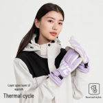 VVC VGS4S630 Women's Thermal Winter Gloves