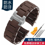 Armani AR5920 AR5919 AR5859 AR5867 kella rihma jaoks, kummiga kaetud terasest meeste ja naiste kella rihm 20mm 23mm 20mm