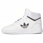 Adidas Originals Drop Step Xl 'Valge Must' Tossud FY3222 36⅔