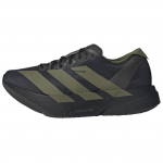 adidas Adizero Adios Pro 4 Must Fookus Oliiv Roheline Meeste Tossud P&otilde;himust Must S&uuml;si JP6314 41⅓