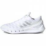 Adidas Climacool Ventania Jalatsid Valged Tossud FW6842 36