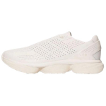 Adidas Arte Antwerp X Pod Classic Mugavad Jooksukingad Unisex Tossud Valged IH2043 45⅓