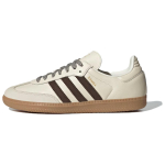 adidas Samba OG Off White Tume Pruun Naiste Tennised Kreemjas Kummi JS3181 46 white
