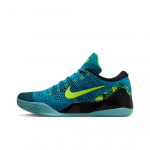 Nike Kobe 9 Elite Low Protro Perspective IO3673-400 EU 40 oliiv